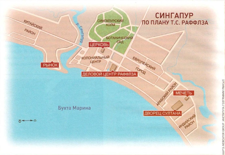 Карта Сингапура: Ваш Путеводитель по Городу Льва