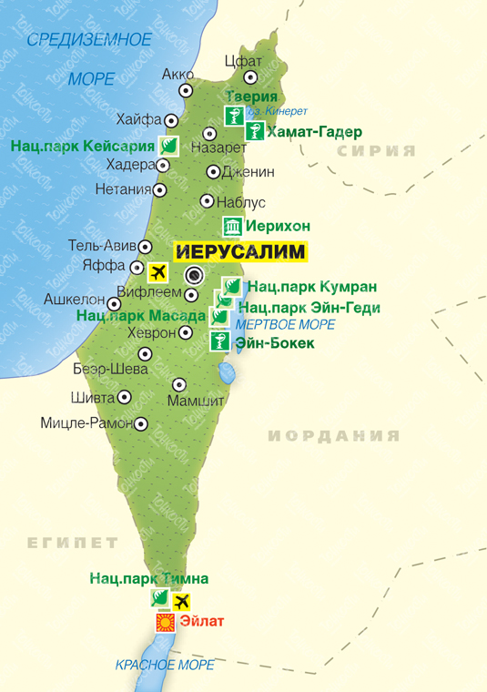 Путеводитель по Израилю: Достопримечательности на карте на русском языке