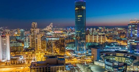 Владивосток Екатеринбург авиабилеты цена: Как найти выгодные предложения