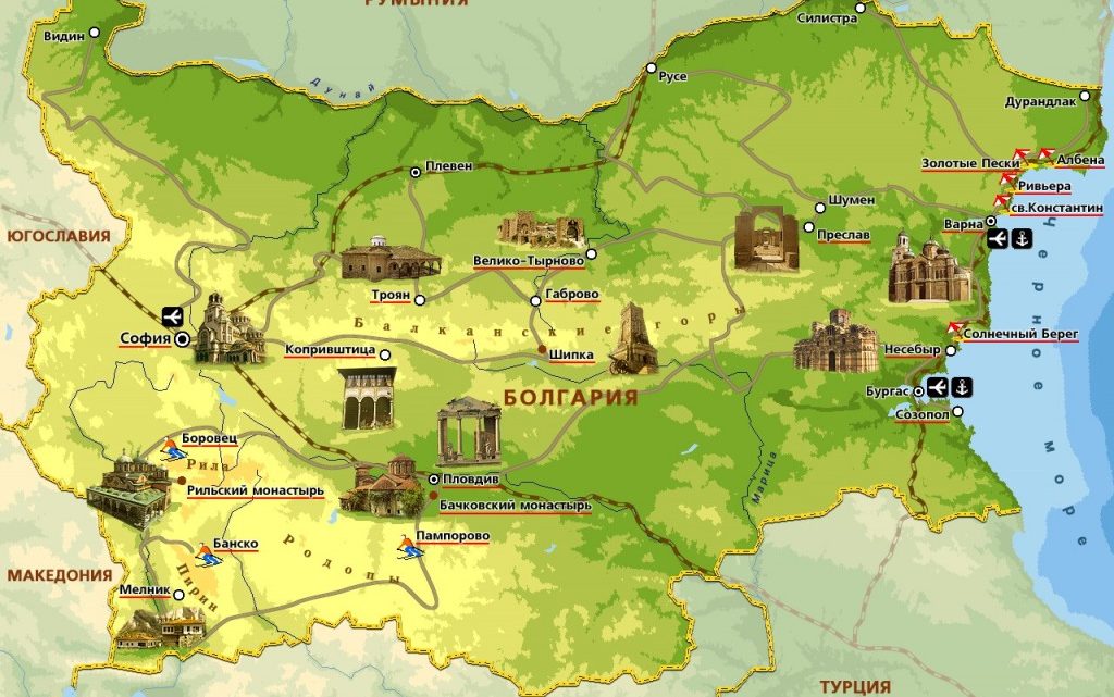 Болгария: Путеводитель по достопримечательностям с картой на русском языке