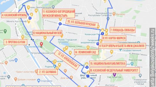Пеший туризм в казани