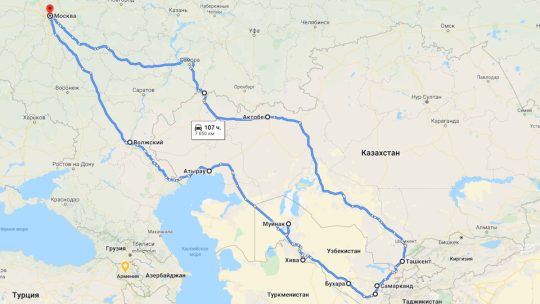 Путешествие из москвы в ташкент на авто