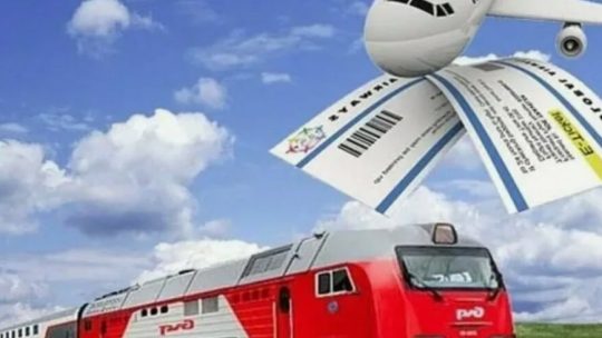 Как выгодно купить билеты на самолёт и поезд зимой