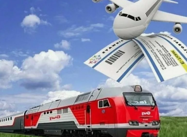 Как выгодно купить билеты на самолёт и поезд зимой