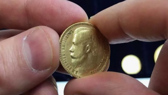 Оценка старинных монет: как узнать реальную стоимость семейных реликвий